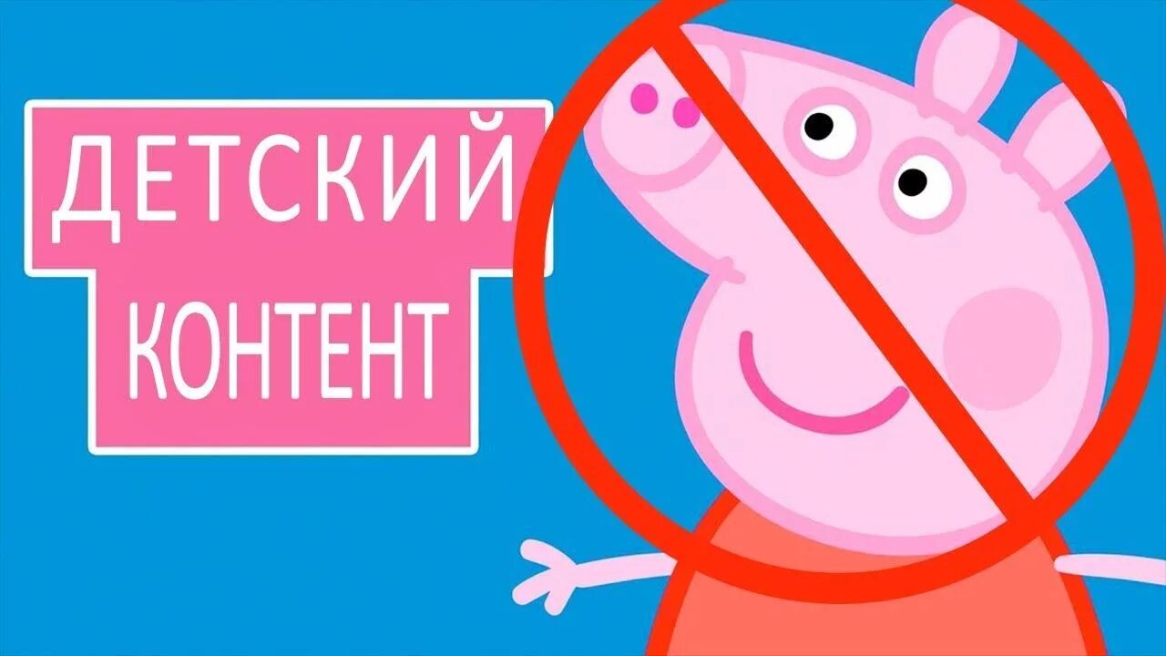 Контент для детей. Контент для детей. Школьник удивлен. Контент для подростков. Контент для детей.