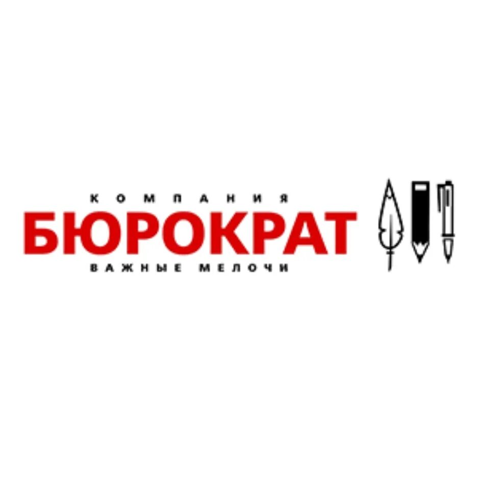 Завод стульев. Бюрократ чехов. Ооо бюрократ. Ооо бюрократ. Бюрократ логотип.