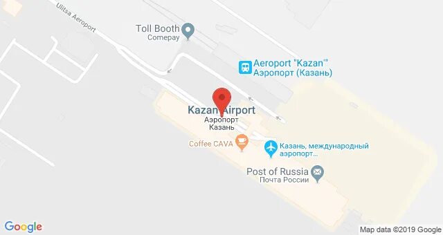 Аэропорт казань терминал 2. Международный аэропорт имени габдуллы тукая. Ближайший аэропорт к казани. Ближайший аэропорт к казани. Карта казани и казанский аэропорт.