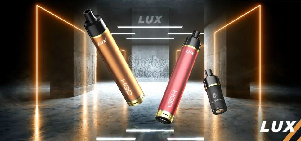 Hqd luxe. Hqd luxe картридж. Сменный картридж hqd lux озон. Hqd luxe. Hqd luxe.