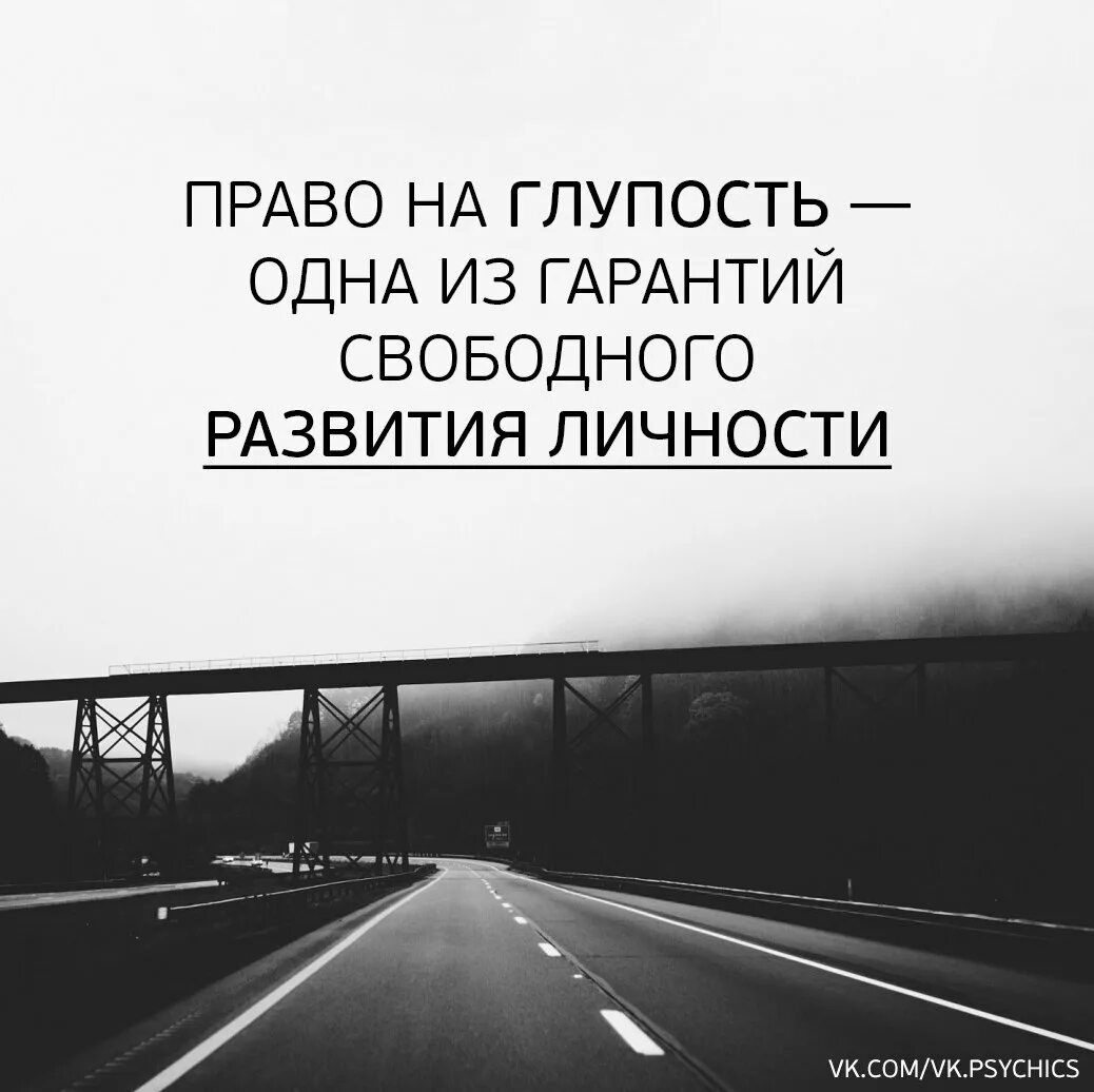 Достойную замену