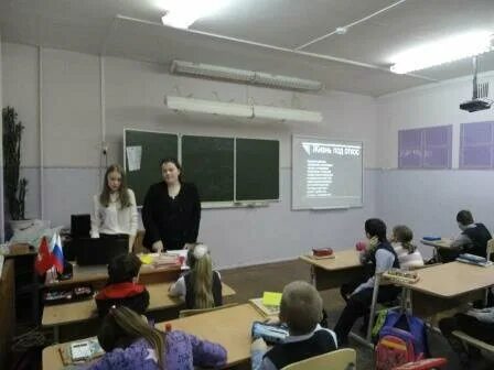 Школа 99 пермь. Школа 99 пермь официальный сайт. Школа 99 пермь официальный сайт. Школа 41 пермь. Школа 99 пермь.