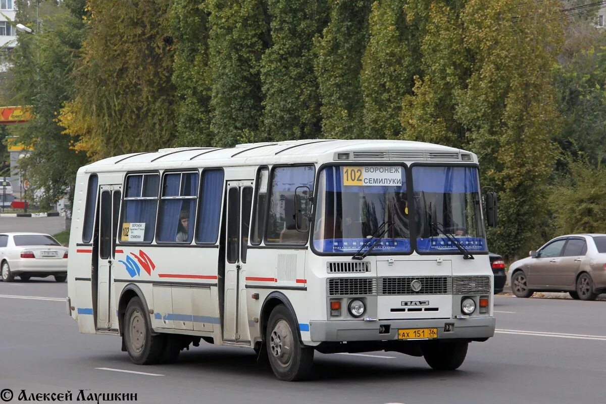 Mercedes-benz travego 17rhd. Ярославль воронеж автобус. Ярославль воронеж автобус. Воронеж волгоград автобус. Лиаз 5292 cng.