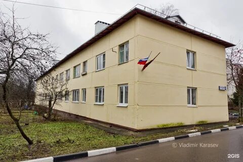 11 поселок