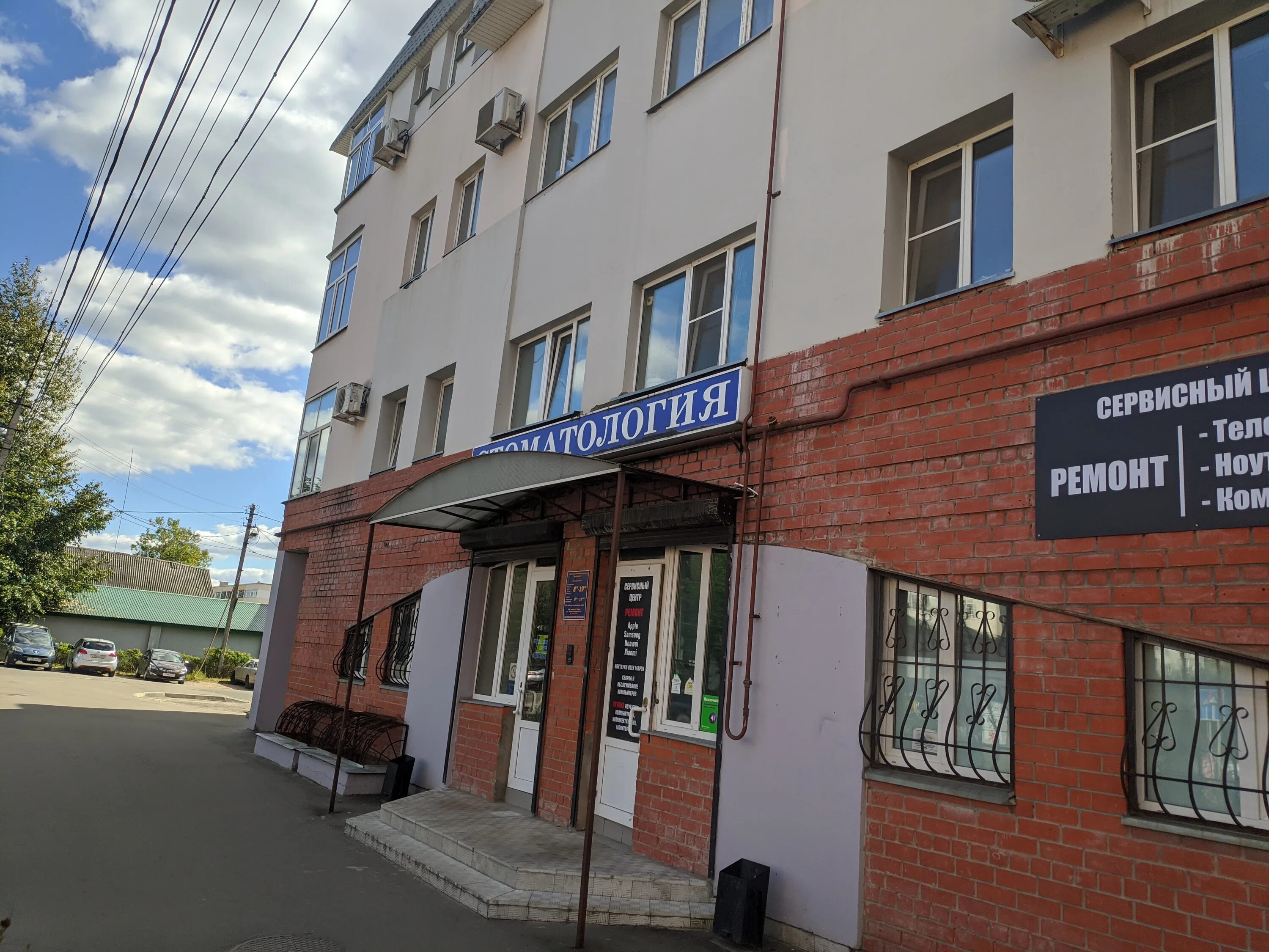 лидии базановой, д. желябова, д 3. тверь ул фрунзе 5. г. тверь ул фрунзе 5.