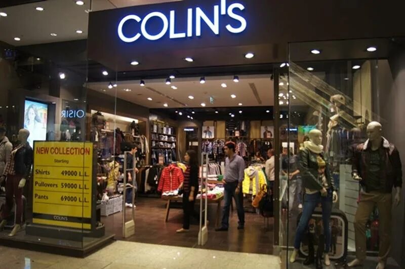 Colin`s магазин. Коллинз магазин. Colins Авиапарк. Магазин Коллинз в Москве. Colin's москва