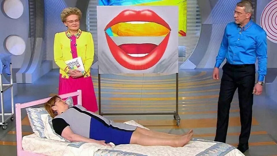 Ощутимый дискомфорт 10 букв. Ощутимый дискомфорт 10 букв