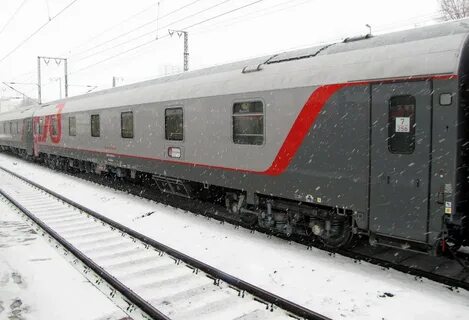 N вагоны