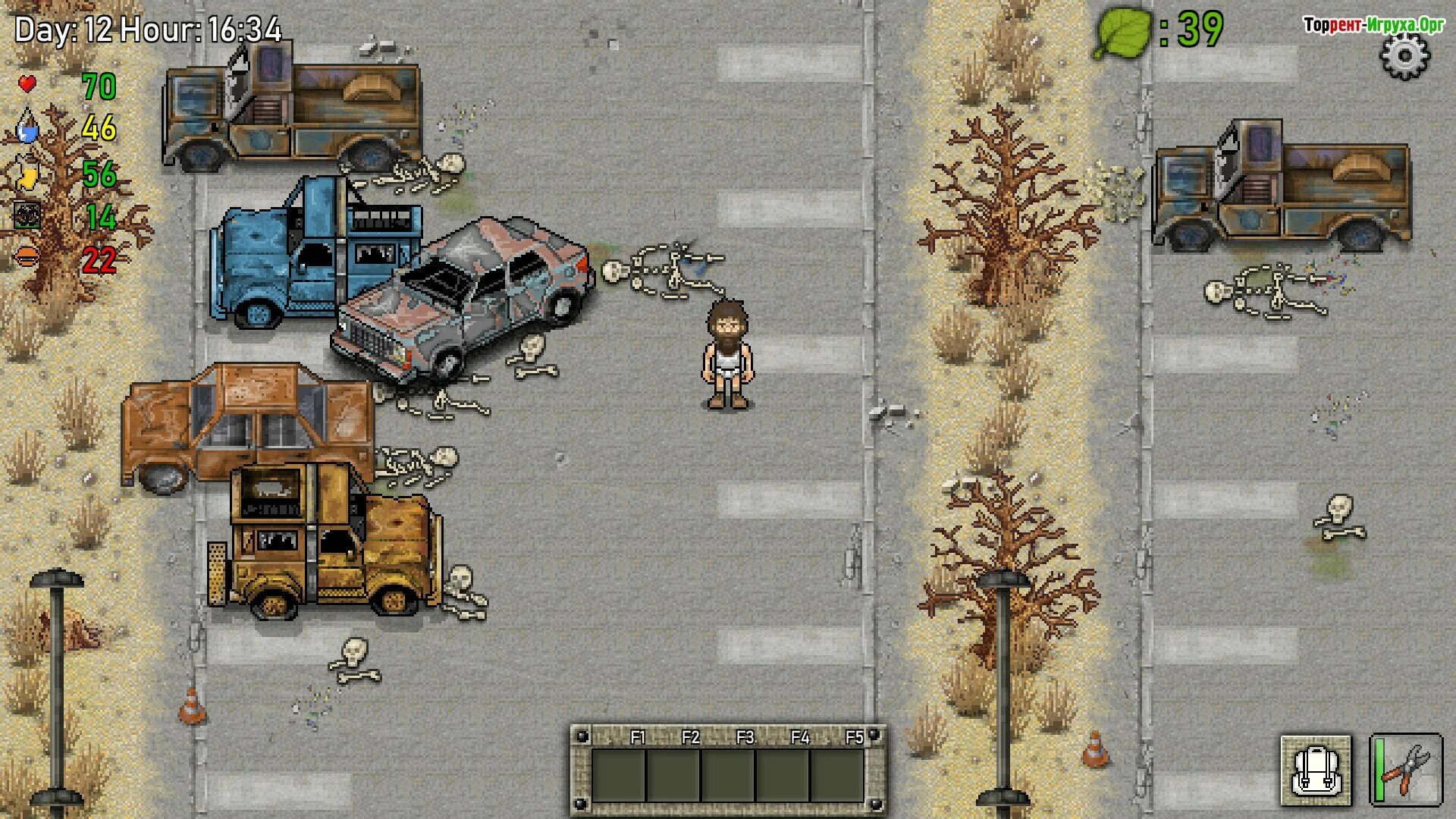 игра green project цветочное дерево. игирационная яма в игре грин проджект. карта игры green project. зеленый проект игра. игра зеленый город с-165.