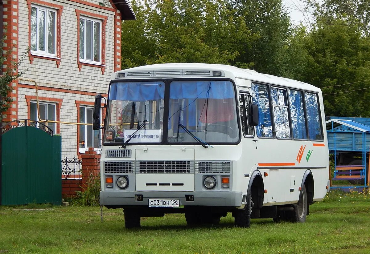 ПАЗ 32054. ПАЗ 3205. Автобус ПАЗ 32054. ПАЗ 32054 Рестайлинг.