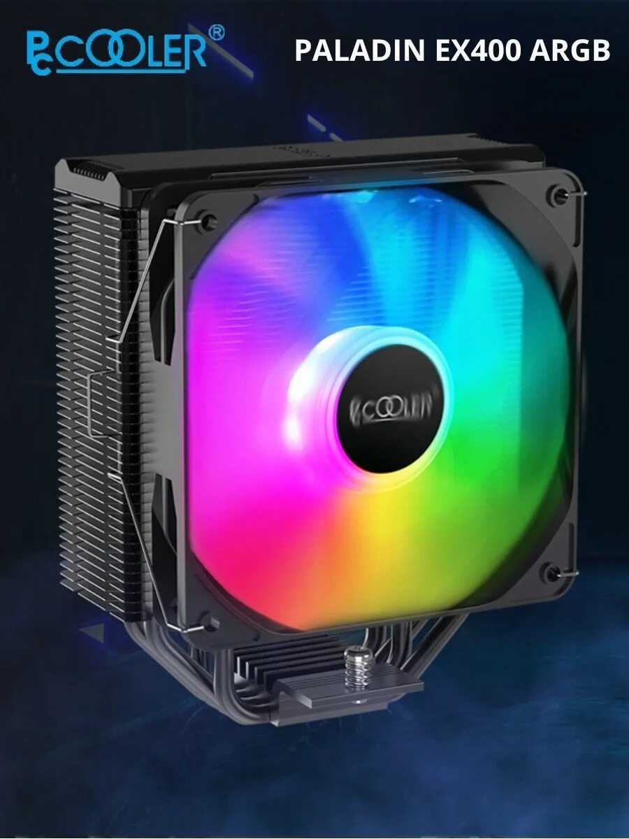 Pccooler paladin ex400. Pccooler paladin ex400