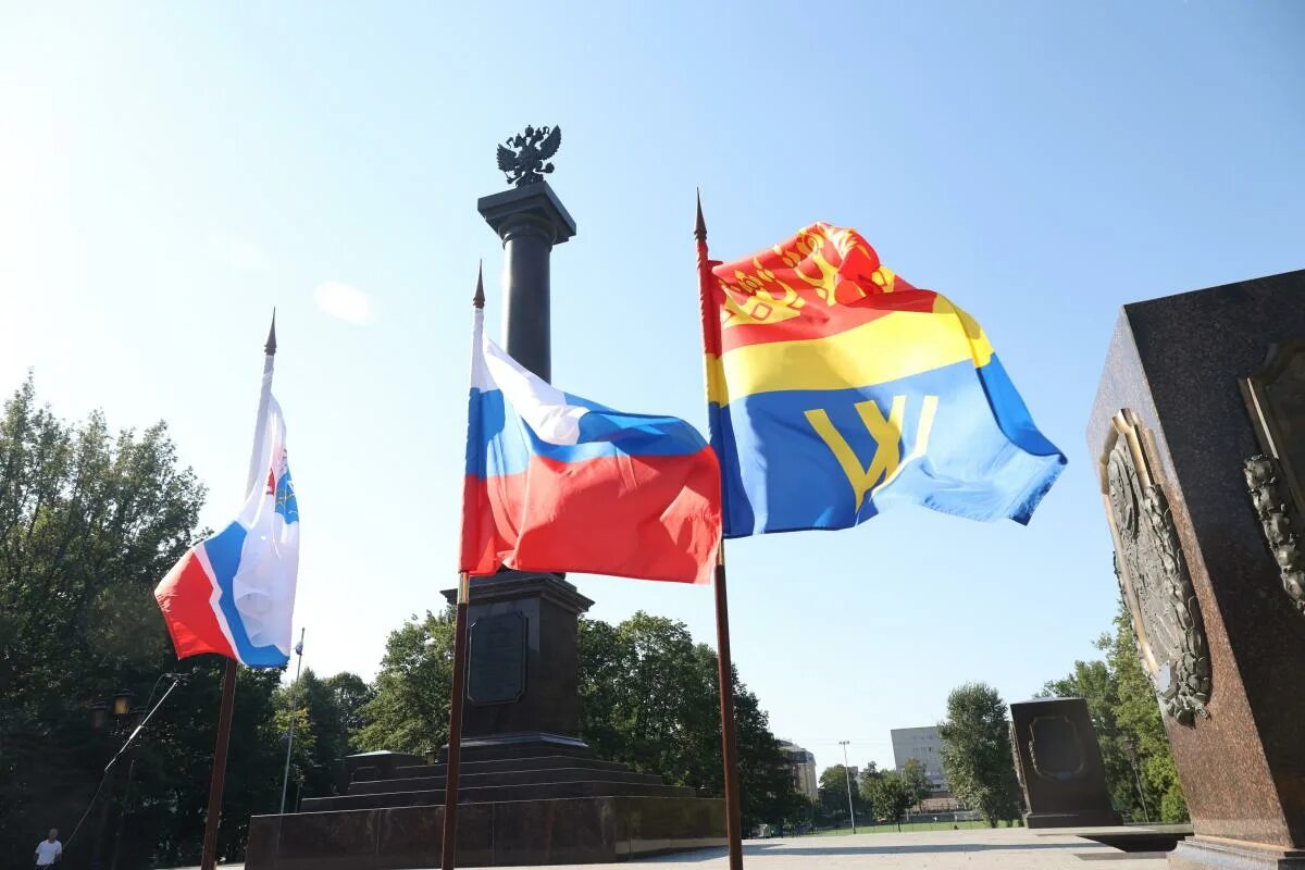 День города в выборге 2025 какого числа. Выборг день города. день города выборга 2025. выборг день города 2025. выборг день города 20 августа.