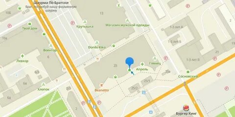 Травматология на лесной курск