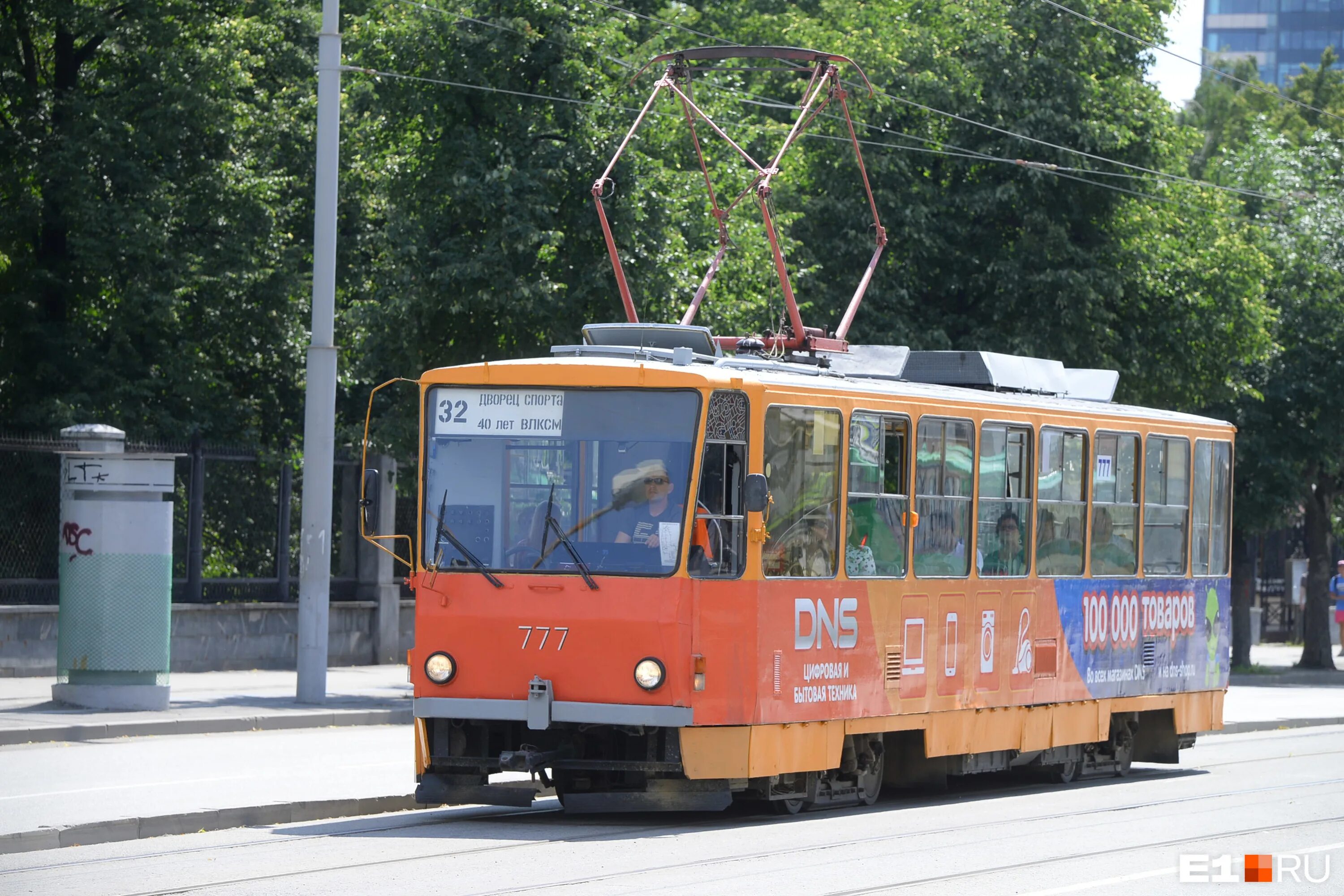 71-418 трамвай уралтрансмаш. луначарского трамвай екатеринбург. почему не ходят трамваи екатеринбург.