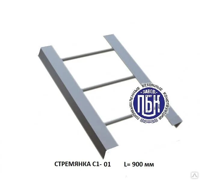 902 09 22. 84. 84-кжи. Стремянка 902-09-22. Стремянка 902-09-22.