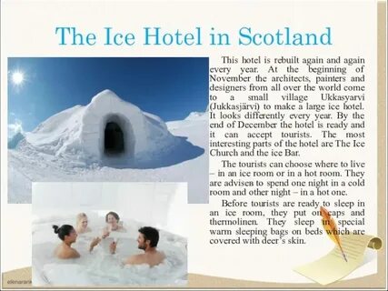 Ice английский