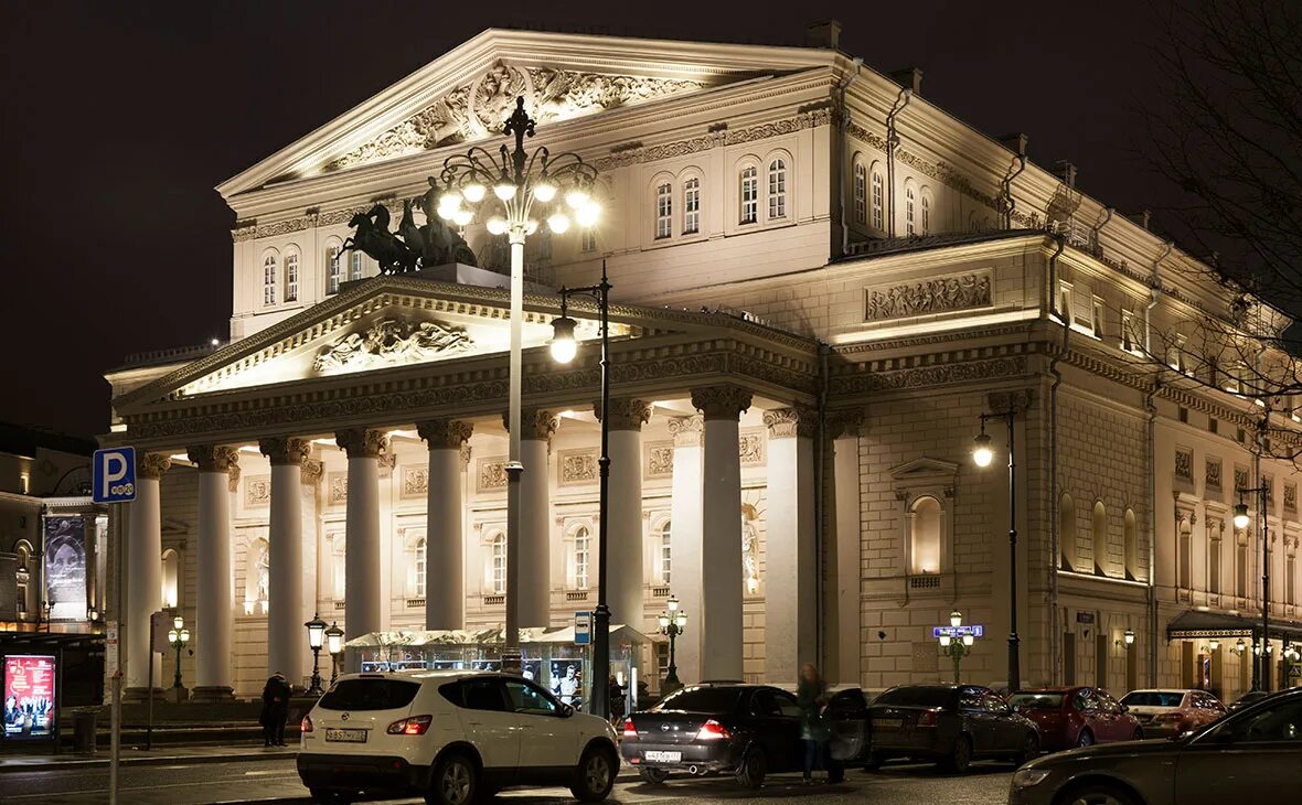 Эстетика театра в москве. Большой театр 7 января. Большой театр 7 января. Большой театр в москве 2023. Москва.
