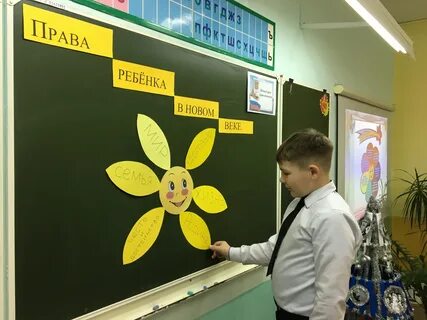 Гимназия 8 шумерля