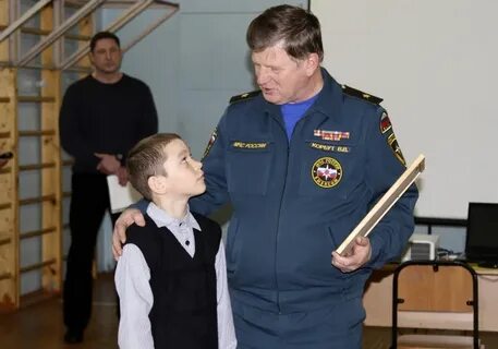 Артемов мчс