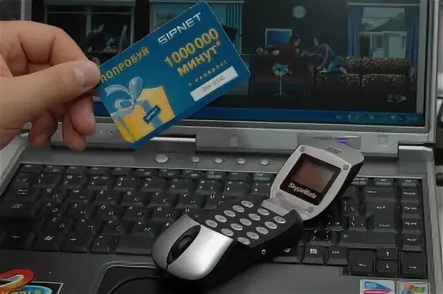 Использовать телефон как мышку. Использовать телефон как мышку