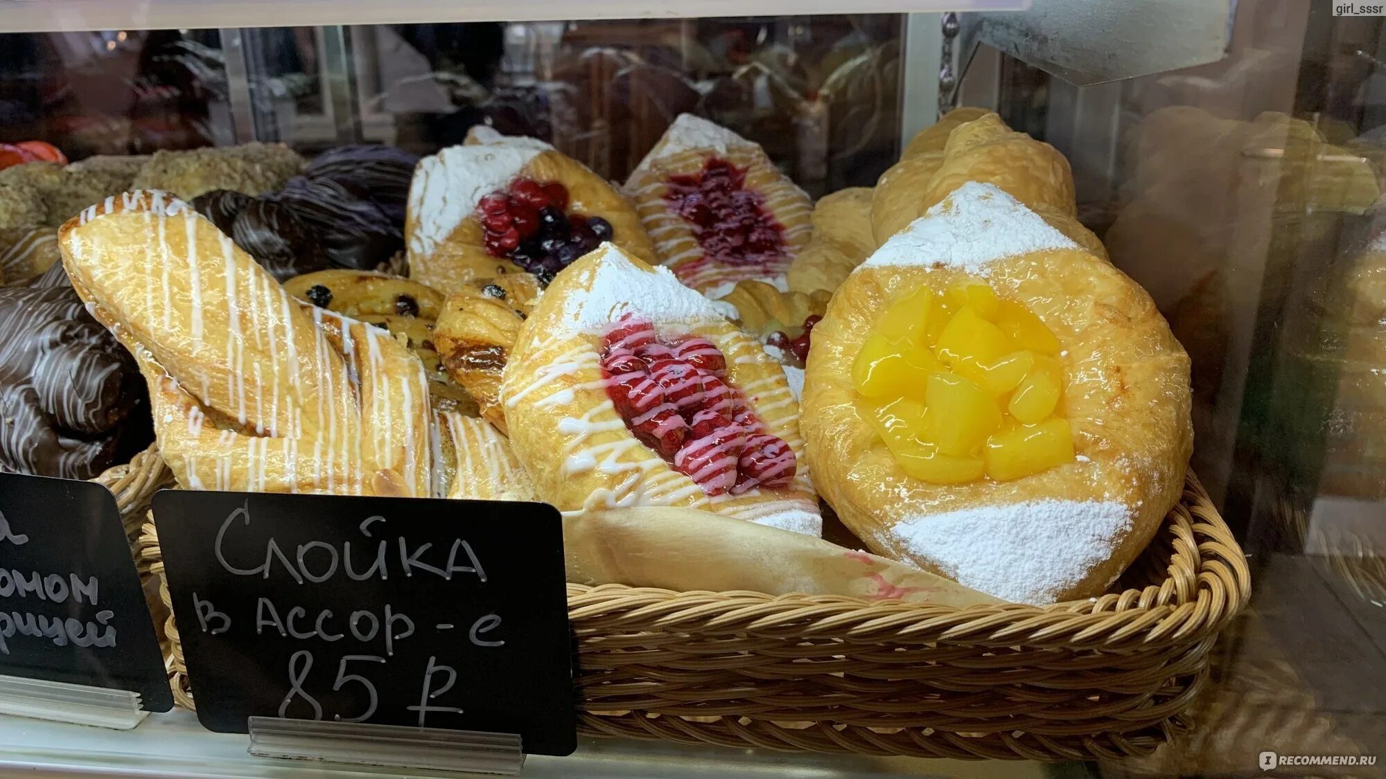 Торт три коржа. Tokyo cake. Городские кондитерские токио сити. Городские кондитерские токио сити. Торт токио.