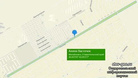 Почтовые индексы г михайловск