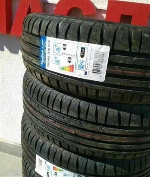 Cordiant sport 3 205 65. Cordiant 205/65r16 Sport 3. 205/65r 16 Cordiant Sport 3 PS-2 95v. 95v Cordiant Sport 3. Шина Cordiant Sport 3 ps2 205/65 r16 95v.