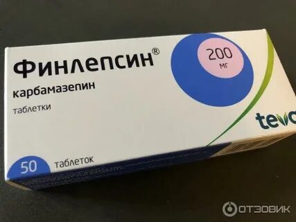 Финлепсин отзывы при невралгии