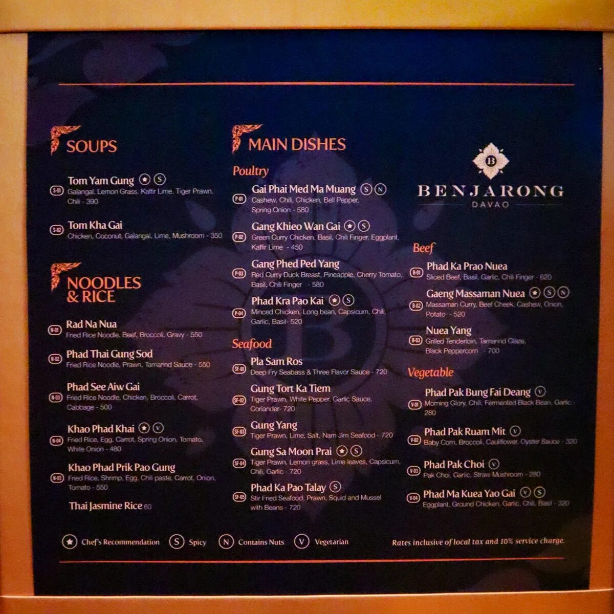 Tap menu. Tap menu