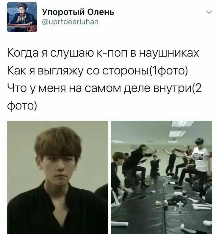 Когда появился кпоп