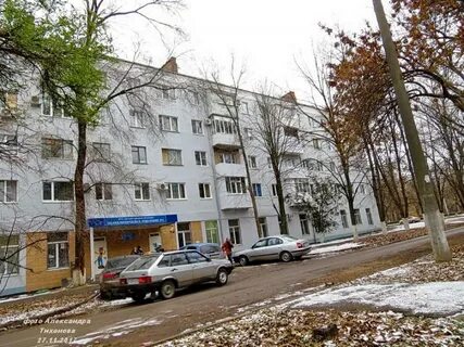 Гагарина 40 волгодонск