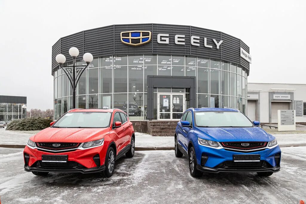фаворит моторс джили. джили официальный дилер. обухов geely домодедово. Geely s5. джили официальный дилер.