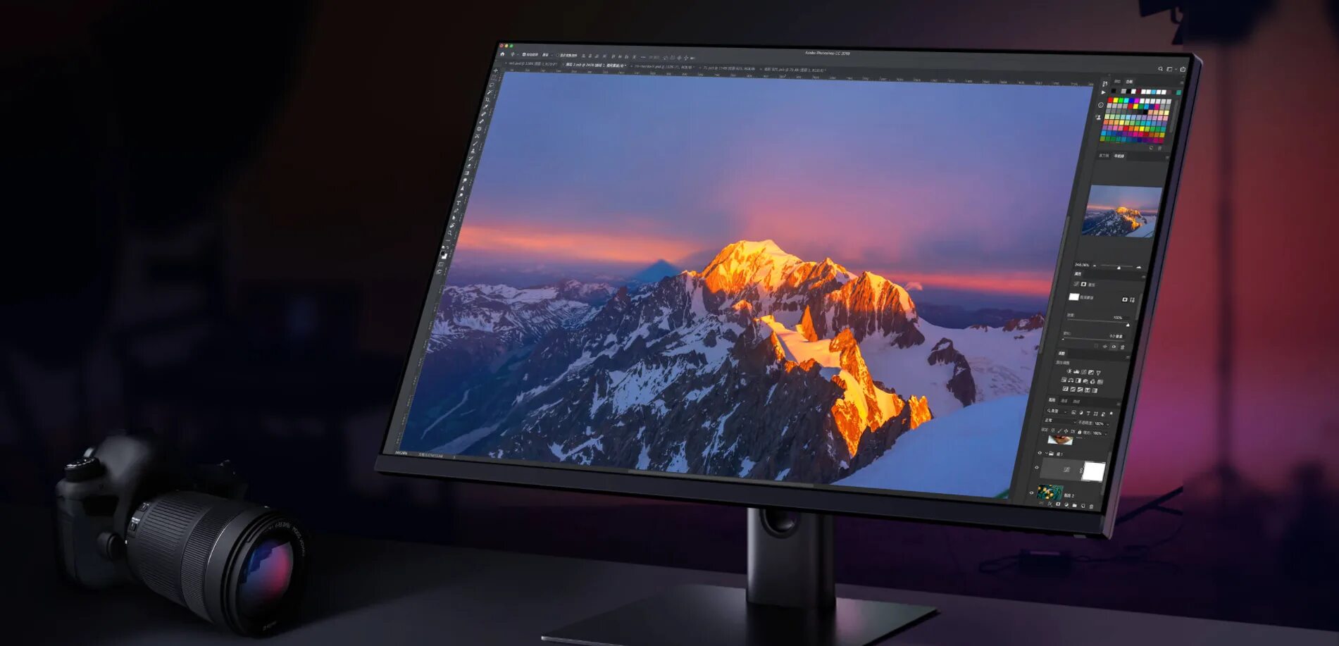 Xiaomi gaming monitor g27i