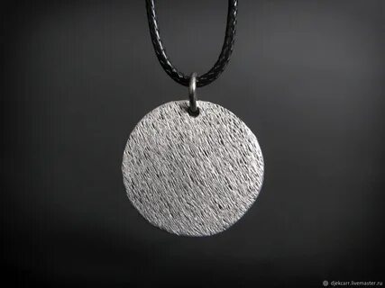 Лунная подвеска