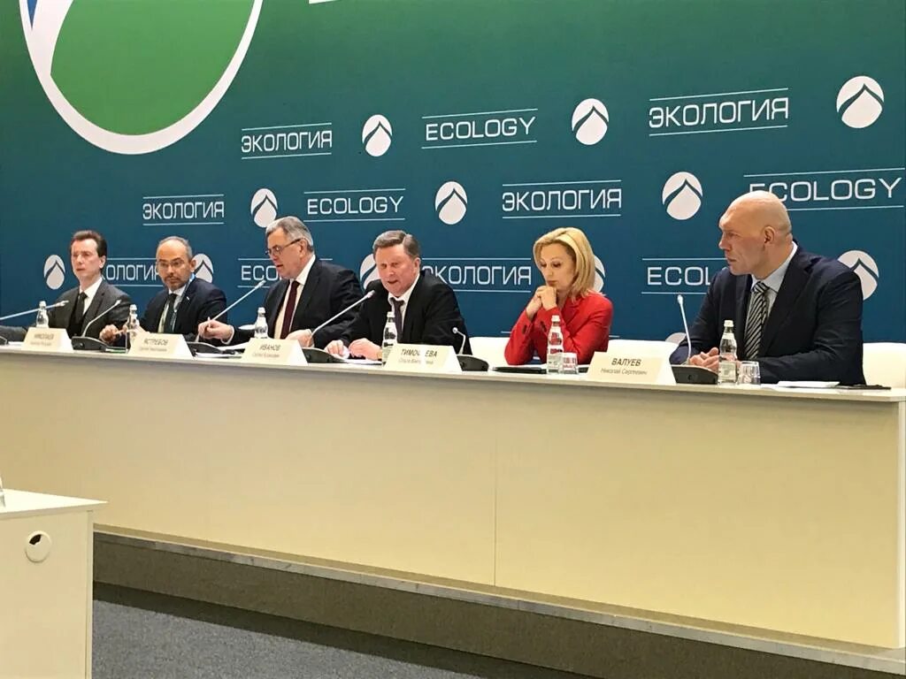 Цлати по кировской области. Фгбу по пфо. Фгбу по пфо. Соломатин росприроднадзор. Новгород.