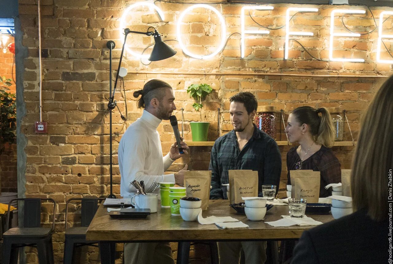 Территория кофе правды. Территория кофе правды