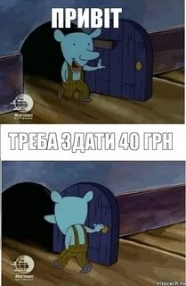 Как то в начале июня зашел