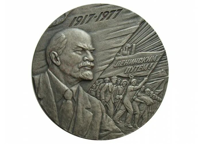 монарх изображенный на медали. медали 1812 года наполеон и александр. назовите отца исторического деятеля изображенного на медали. назовите отца исторического деятеля изображенного на медали. монета суворов.