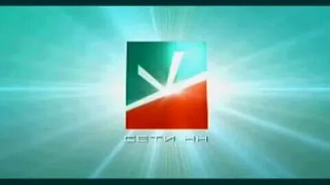 Сети нн