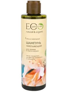 Шампунь для укрепления и роста волос