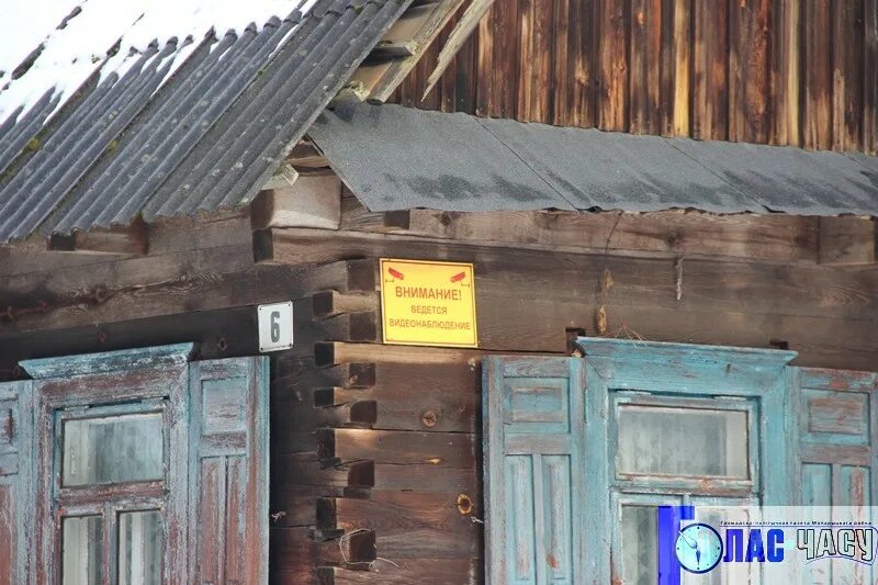 Д осовцы брестская область дрогичинский район. Русские деревни. Деревня суббота. Деревня суббота. 12 июля д.