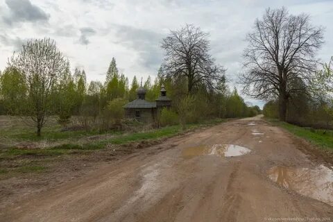 Вольная горка новгородская область