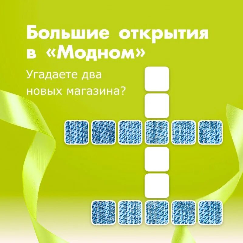 фразы успешных людей. большие открытия. большой адронный коллайдер в швейцарии. большие открытия. Lhcb большой адронный коллайдер.