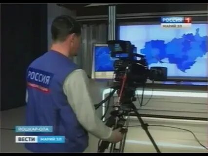 Утро вести марий эл