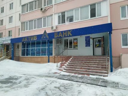 Золотая корона ульяновск