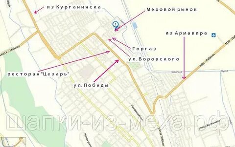 Пятигорск рынок доехать