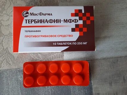 Тербинафин таблетки как принимать при грибке