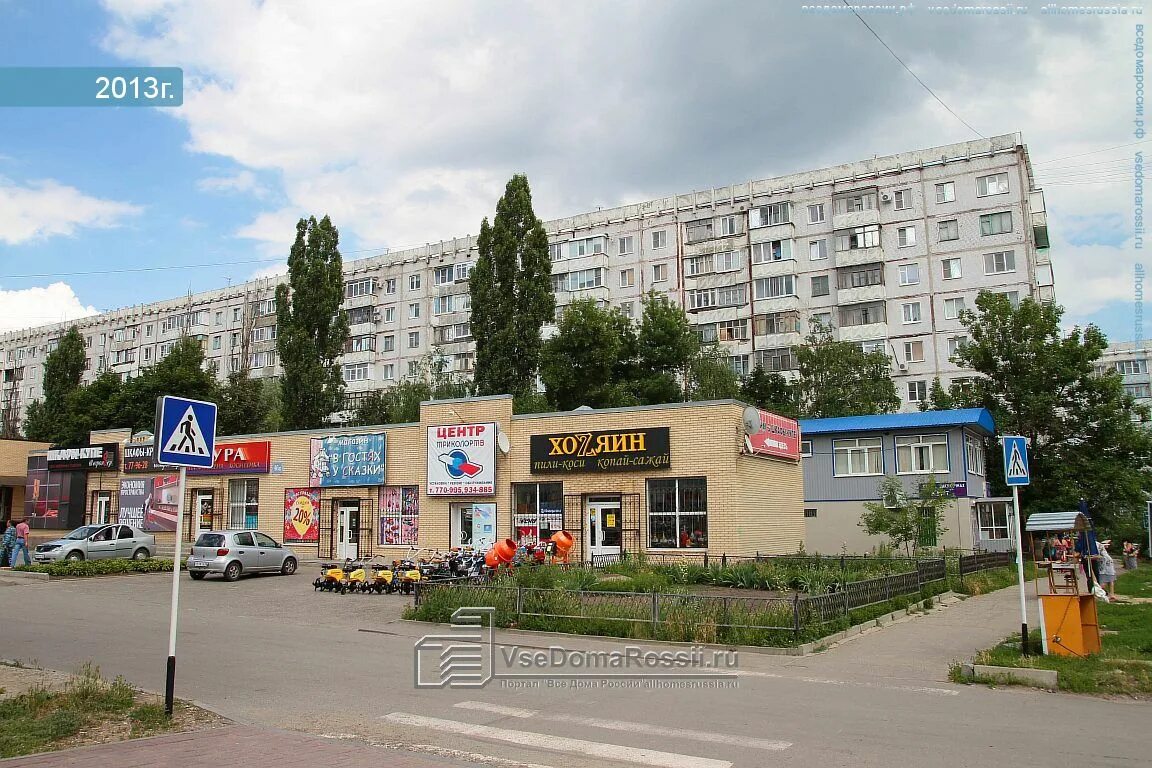 Больше не работает: Строительная компания СтройГрад, строительная компания, Став