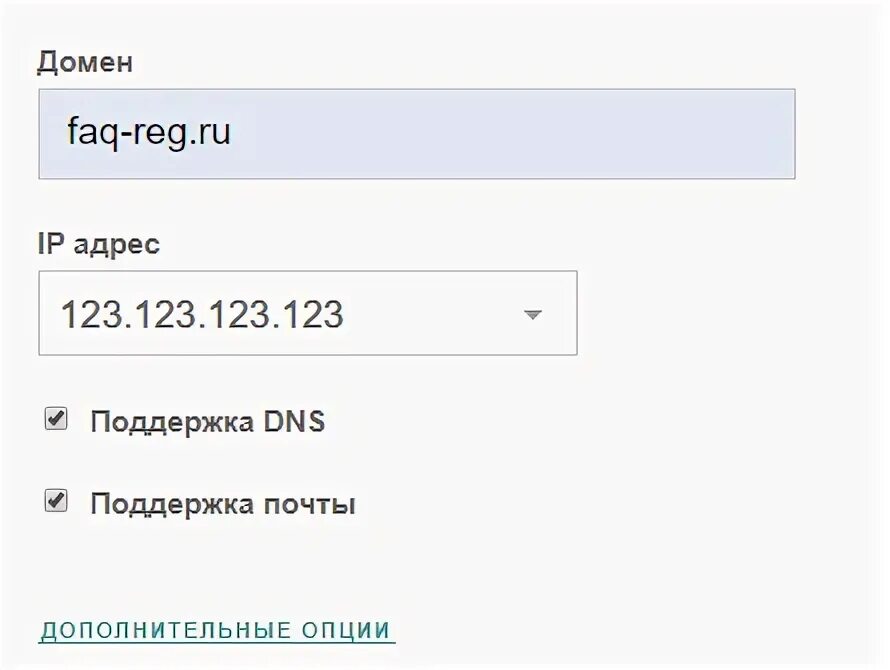 Https spb reg ru