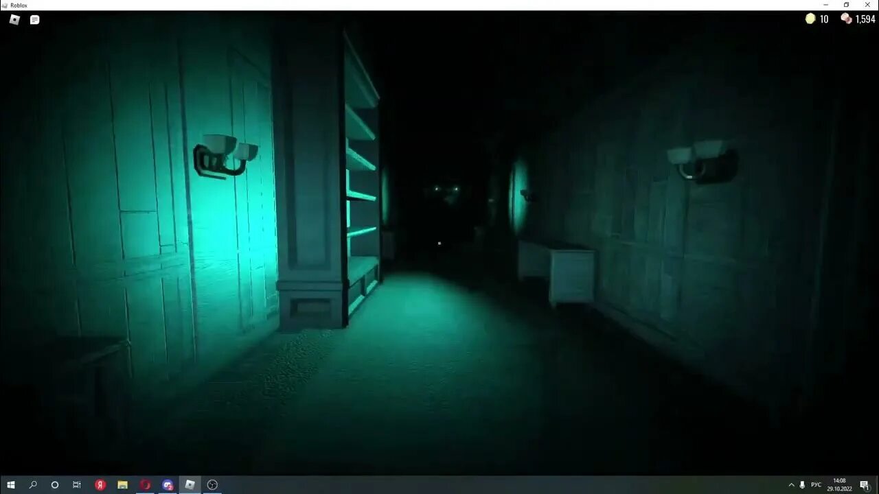 Как пройти халта в дорс. Хальт дорс. комната халта дорс. халт из doors. халт дорс роблокс.